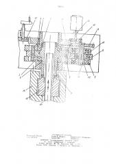 Волновая передача (патент 750183)