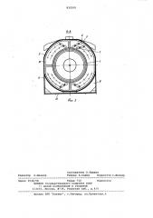 Аксиально-поршневой компрессор (патент 832109)
