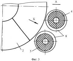 Устройство для отделения примесей от корнеклубнеплодов (патент 2288565)
