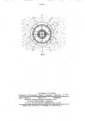 Устройство для кормления рыб живыми организмами (патент 728806)