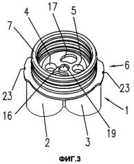 Раздаточное устройство для однократного использования (патент 2408438)