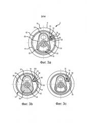 Вентилируемая металлическая торцевая крышка ёмкости (патент 2598999)