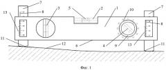 Способ измерения и уровень для измерения отклонения двух и более точек поверхности от горизонтали, вертикали или заданного угла наклона (патент 2606930)