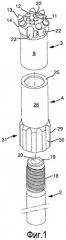 Буровое долото для ударно-поворотного бурения горной породы и способ его изготовления (патент 2468177)