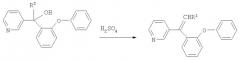 Производные 3-(2-феноксибензоил)пиридина и фунгицидная композиция на их основе (патент 2322439)