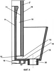 Устройство для разделения в пульпе твердых частиц с разной гидравлической крупностью (патент 2320418)