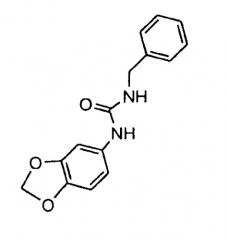 Ингибиторы gsk-3 (патент 2449998)