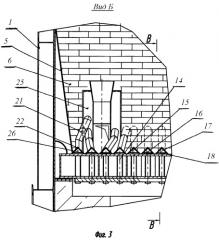 Печь кипящего слоя для обезвоживания хлормагниевого сырья (патент 2503618)
