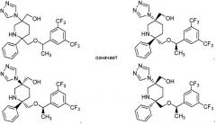 Производные пиперидина, фармацевтическая композиция на их основе и их применение (патент 2408591)