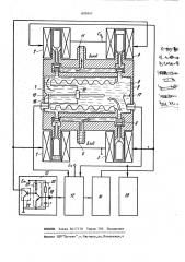 Устройство для измерения расхода топлива двигателем внутреннего сгорания (патент 870947)