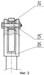 Отвальный плуг с регулировкой лемешно-отвальной поверхности рабочих органов (патент 2462013)