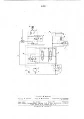 Гидравлический привод крана-трубоукладчика (патент 844555)