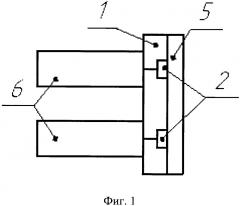 Планарный микродозатор с изменением фиксированного количества анализируемого газа в дозе (патент 2660392)