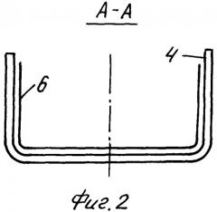 Вибрационный многоприводной конвейер (патент 2494949)