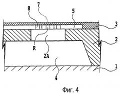 Печатающая головка для струйной печати (патент 2431569)