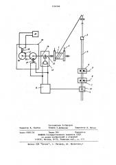 Устройство определения положения резьбовых соединений труб (патент 1116140)