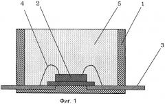 Отверждаемая органополисилоксановая композиция и полупроводниковое устройство (патент 2503694)