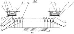 Шагающий конвейер (патент 2364564)