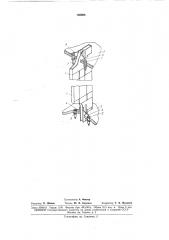 Лучевой тетрод (патент 166966)