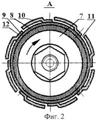 Устройство для алмазно-абразивной обработки отверстий (патент 2260506)