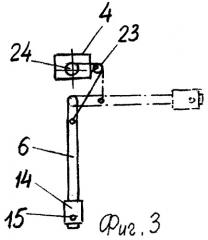 Гидромеханизированный комплекс для разгрузки сыпучего груза (патент 2287473)