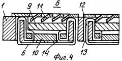 Скважинный фильтр и способ его изготовления (варианты) (патент 2394979)