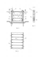 Способ строительства портового гидротехнического сооружения (патент 2656399)