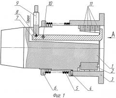 Оправка для закрепления поршневых колец (патент 2427453)