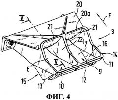 Устройство для направления охлаждающего воздуха (патент 2444446)