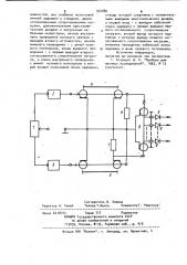 Устройство для самостробирования электрических импульсов (патент 954880)