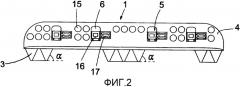 Погрузочный бортик, а также система для создания грузовой единицы, содержащая такой погрузочный бортик (патент 2326793)