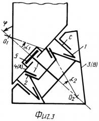 Подшипниковая опора шарошки бурового долота (патент 2420650)