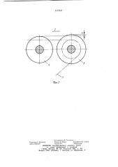 Устройство для передачи изделий с подающего конвейера на приемный (патент 1177247)
