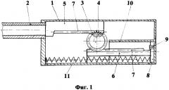 Легкий автоматический гранатомёт с нулевым импульсом отдачи, маг-5 (патент 2579852)