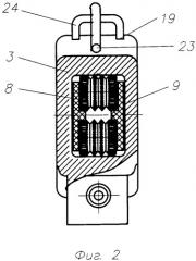 Гибкое запорно-пломбировочное устройство (патент 2312193)