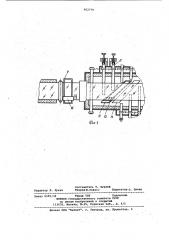 Устройство для производства листового полированного стекла (патент 952779)