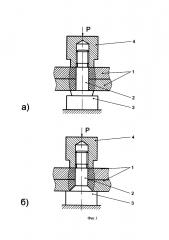 Способ сборки болтовых соединений силовых конструкций летательных аппаратов (патент 2635304)