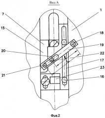 Автоматический регулятор режимов торможения (патент 2338649)