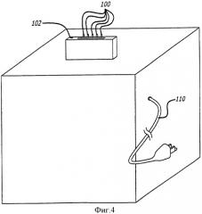 Валидатор с устройствами для игорного стола (патент 2344482)