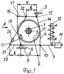 Ленточный тормоз (патент 2270381)