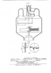 Анод рентгеновской трубки (патент 851546)