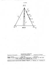 Двухцепная воздушная линия электропередачи (патент 1472986)