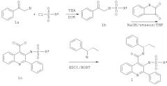 Алкилсульфонамидхинолины с аффинностью к рецепторам nk-3 (патент 2421447)