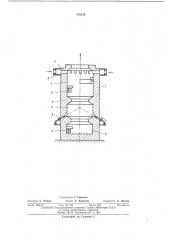 Печь для сжигания жидких промышленных стоковв пт б (патент 393538)