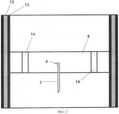 Циклотронный плазменный двигатель (патент 2517004)