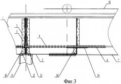 Предварительно напряженная подкрановая балка (патент 2268230)