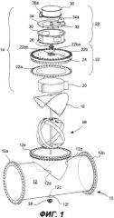 Гидроэлектрическая энергосистема и турбина в трубе (патент 2526604)