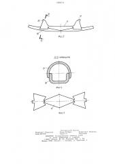 Бесшарнирная гусеница транспортного средства (патент 1229114)