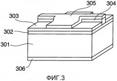 Солнечный элемент и модуль солнечного элемента (патент 2571167)