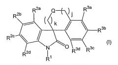 Производные спирооксиндола и их применение в качестве терапевтических агентов (патент 2415143)
